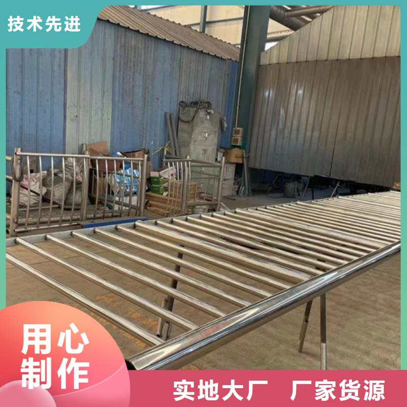 护栏【【交通护栏】】厂家直销供货稳定