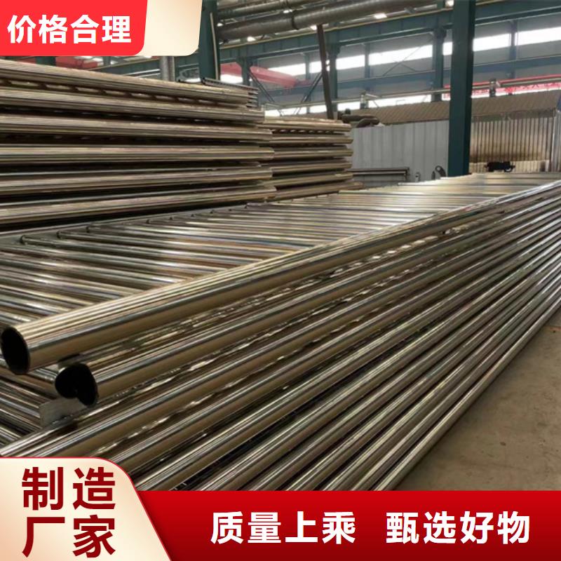 灯光护栏河堤护栏经验丰富品质可靠
