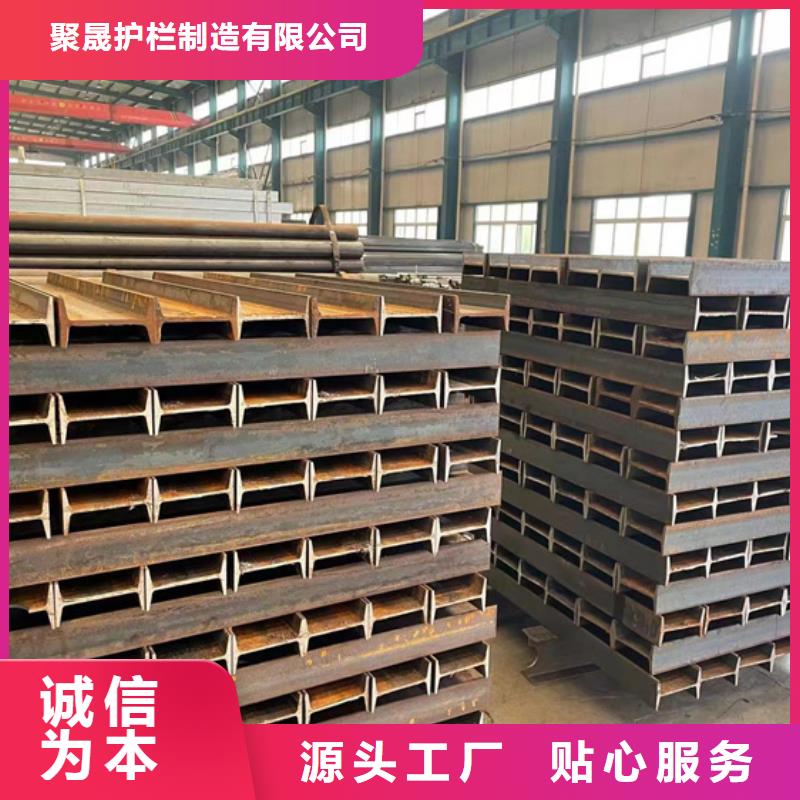 【灯光护栏】防撞护栏来图定制