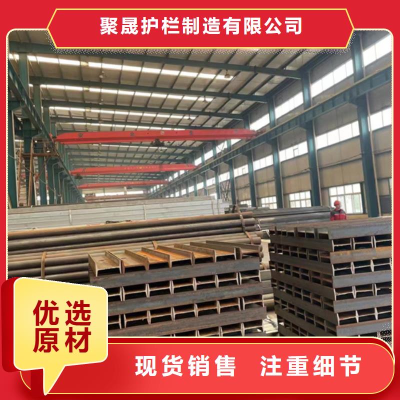 灯光护栏桥梁钢护栏经验丰富品质可靠