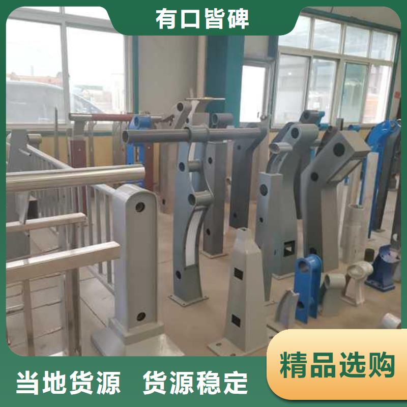 灯光护栏真正的源头厂家
