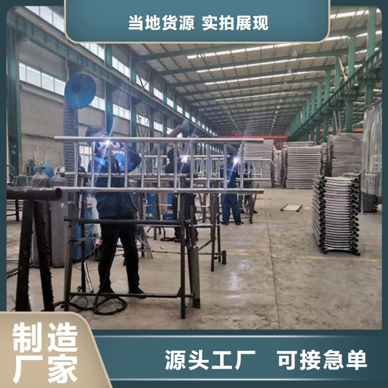 【灯光护栏】防撞护栏来图定制