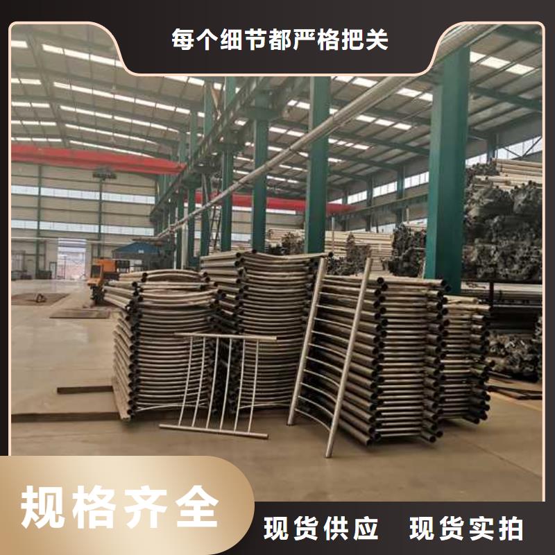 优质桥梁机动车道护栏厂家