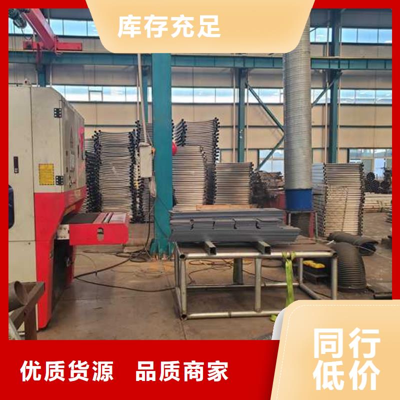 【护栏】交通防撞围栏按需定制