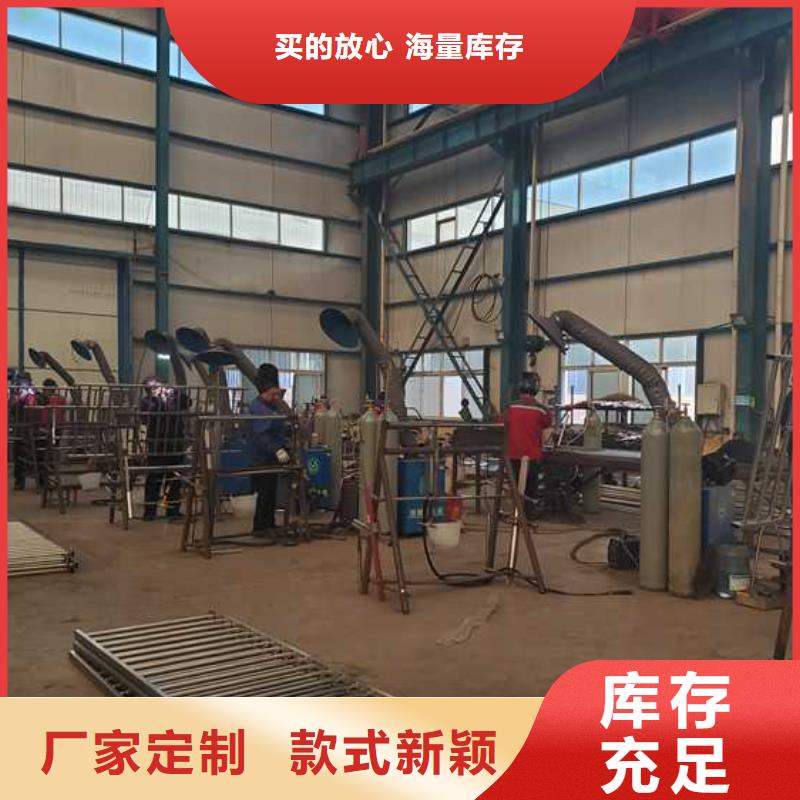 灯光护栏 立柱价格实惠工厂直供