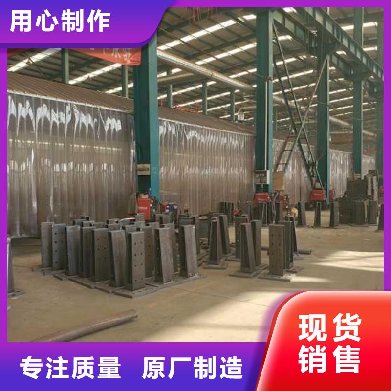 【护栏】景观护栏厂家现货批发