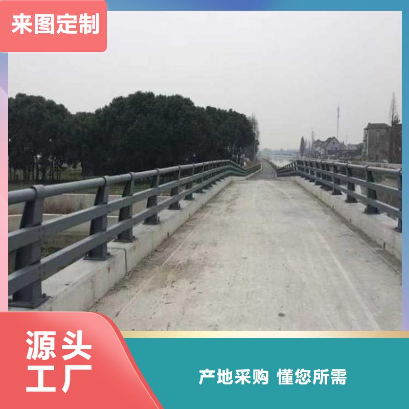 【灯光护栏桥梁防撞护栏厂家货源稳定】