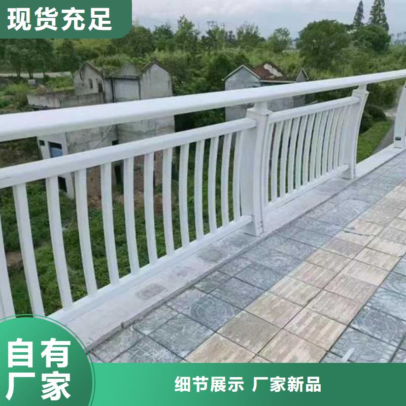 喷塑防撞护栏_喷塑防撞护栏有限公司