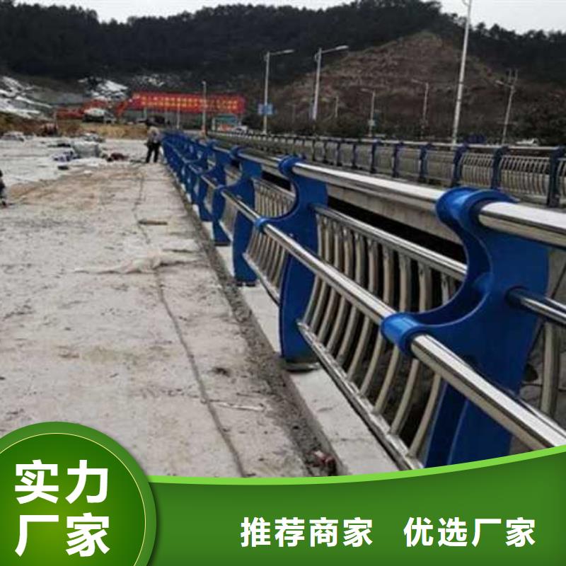 灯光护栏【防撞桥梁护栏】厂家定制