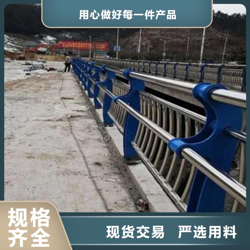 桥梁人行道护栏多年生产经验
