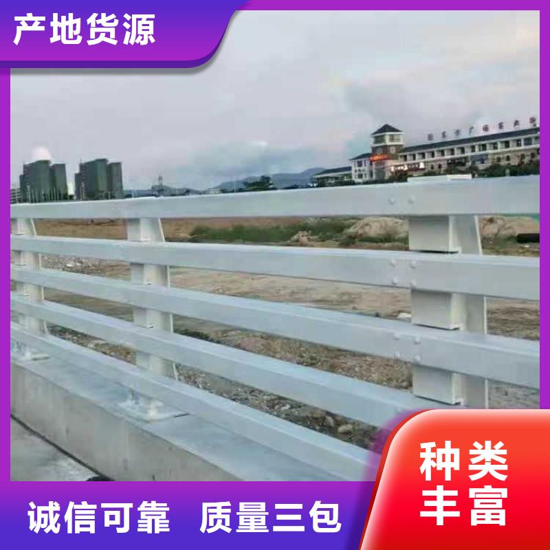 灯光护栏 立柱价格实惠工厂直供