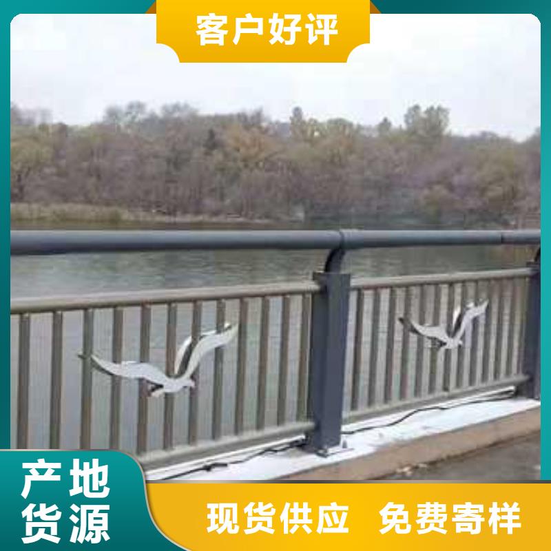 灯光护栏桥梁防撞护栏厂家技术完善