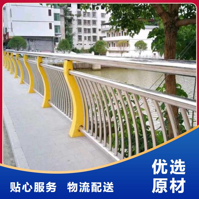 灯光护栏道路隔离栏质量检测