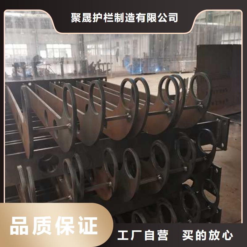 【护栏】景观护栏厂家现货批发