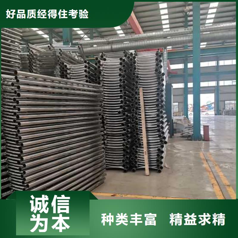 【灯光护栏】_【市政护栏】精选优质材料