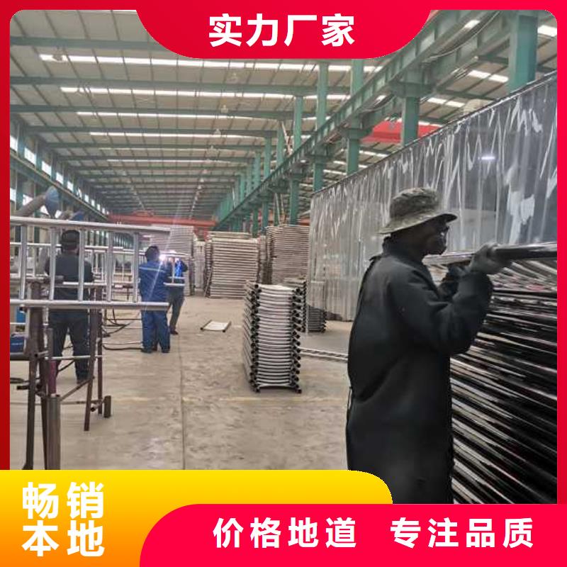 【护栏】城市景观防护栏批发供应