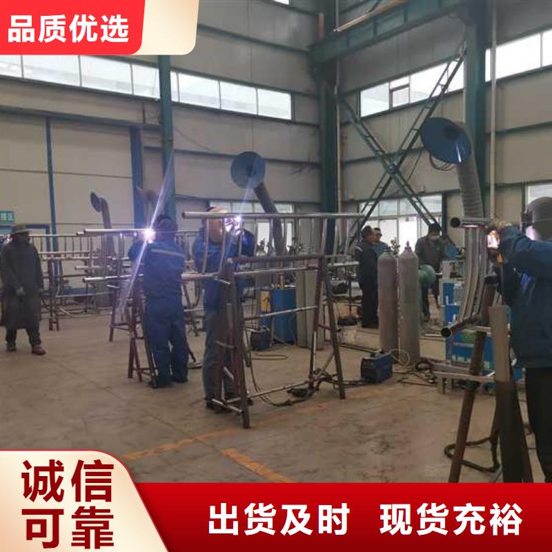 灯光护栏-【景观护栏】主推产品