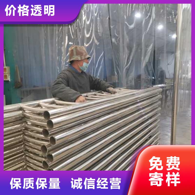 【灯光护栏防撞护栏按需定制真材实料】