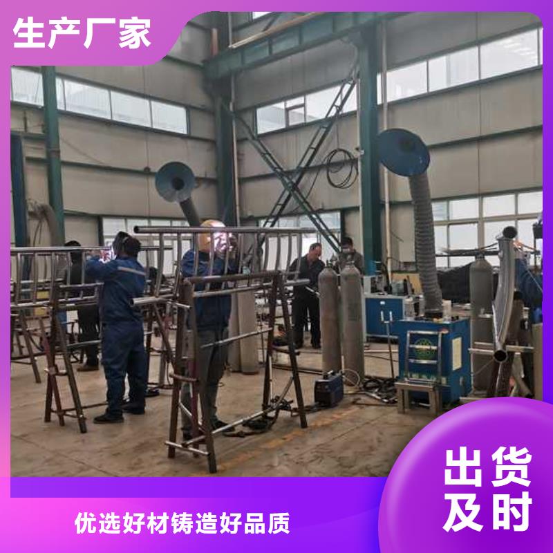 【护栏】交通防撞围栏按需定制