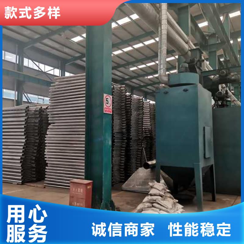 【护栏】-【市政护栏】用心细节