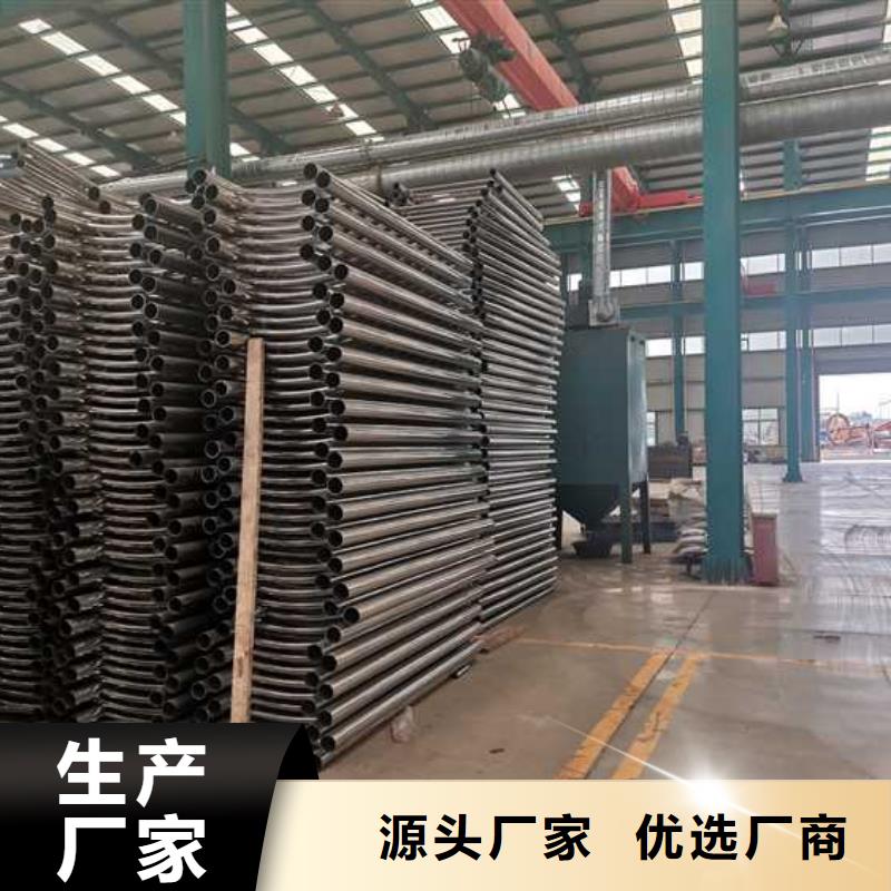 【护栏】城市景观防护栏批发供应