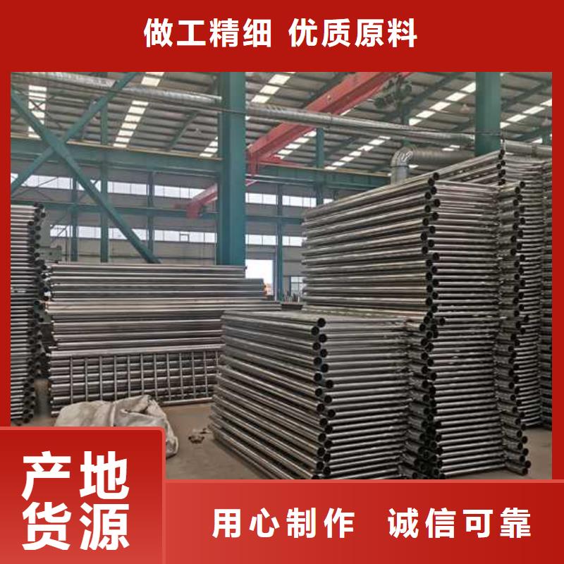 【灯光护栏】不锈钢桥梁护栏厂精心打造