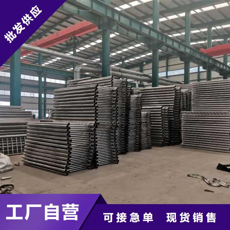 灯光护栏不锈钢桥梁护栏厂诚信经营质量保证