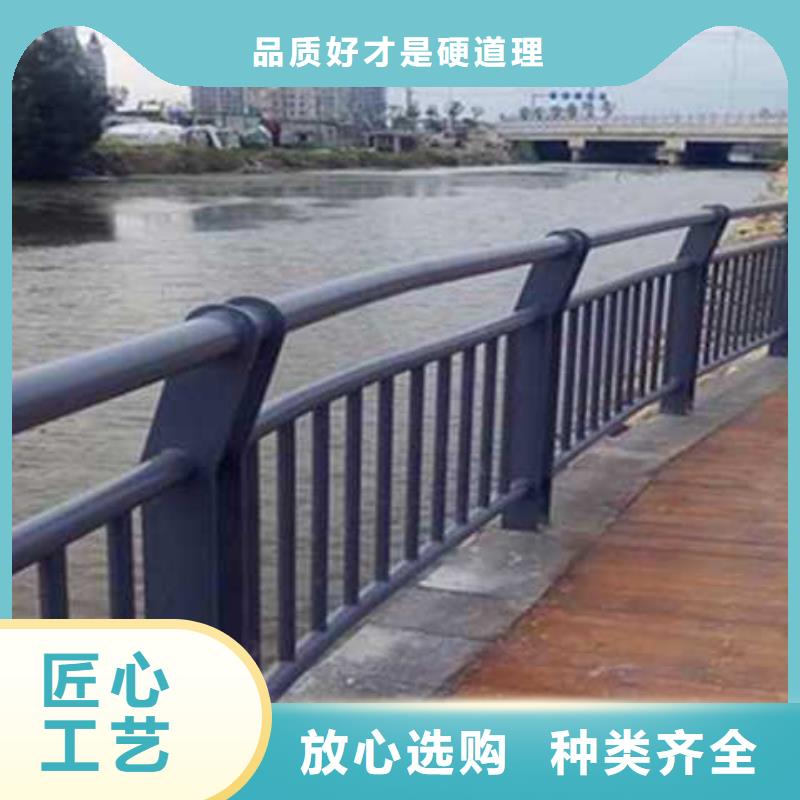 灯光护栏_河道防撞栏杆来图定制