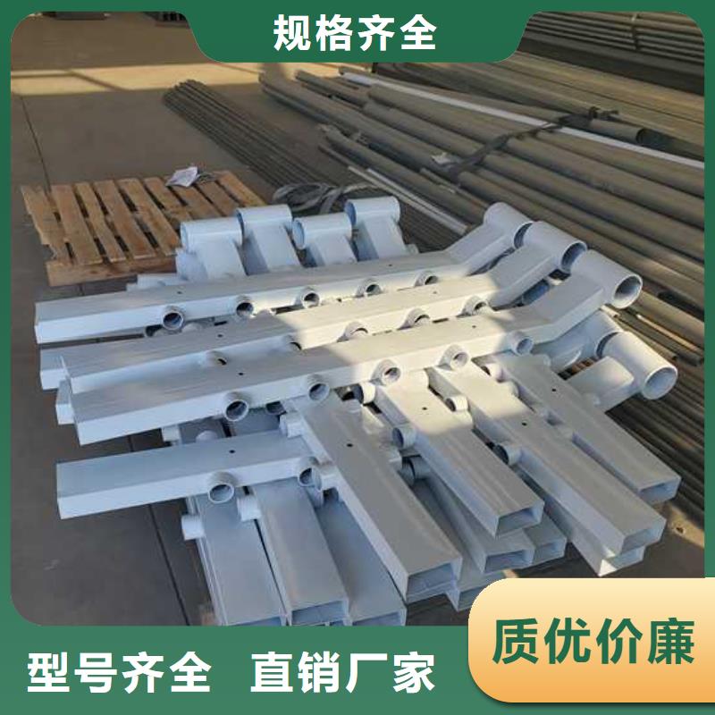 灯光护栏-不锈钢护栏厂诚信经营现货现发