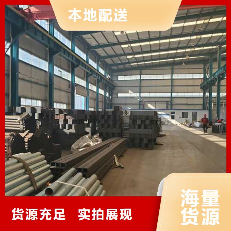 【灯光护栏】 防护栏快速物流发货