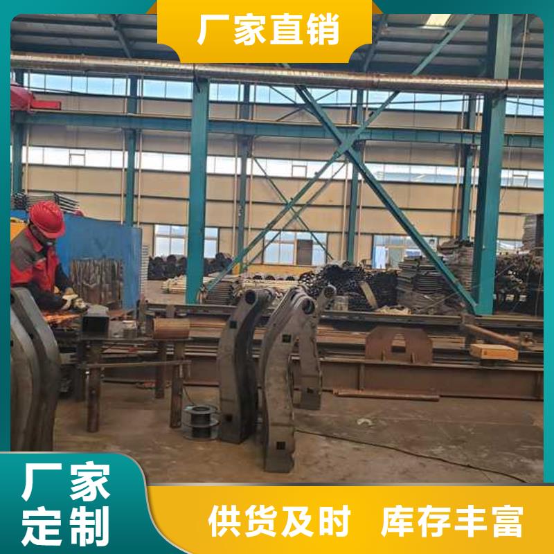 灯光护栏【【道路护栏】】大品牌值得信赖