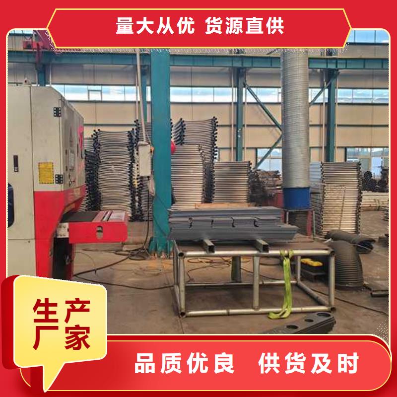 护栏桥梁防撞护栏实力商家供货稳定