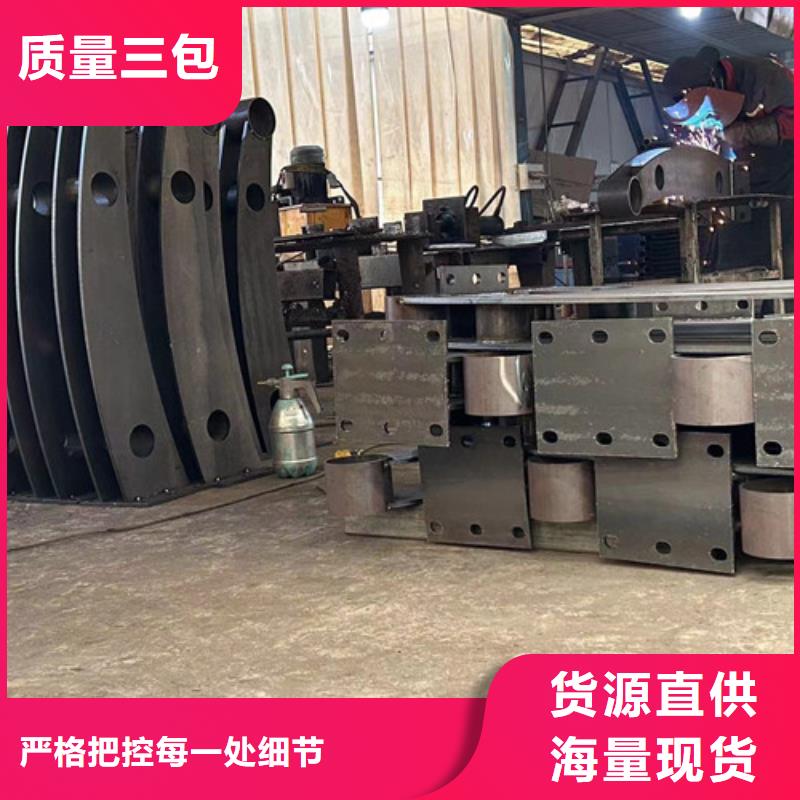 景观护栏市政护栏精选厂家好货