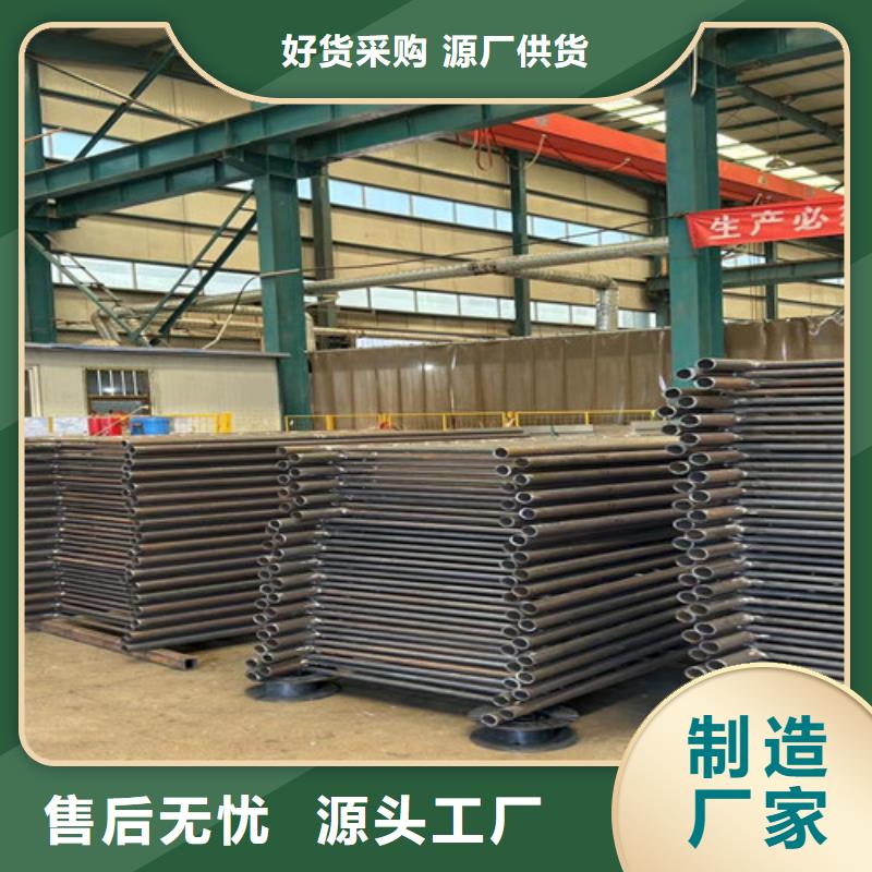 景观护栏 不锈钢护栏厂自有厂家