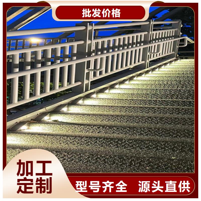 景观护栏【不锈钢护栏厂】买的放心