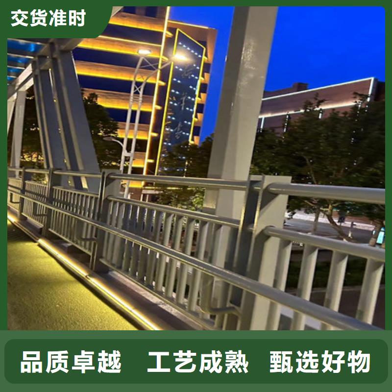 景观护栏【人行道栏杆】专业生产厂家