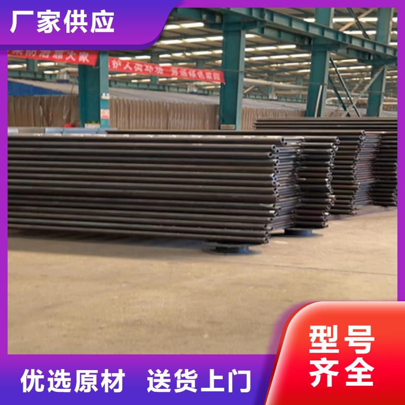 景观护栏精工细作品质优良