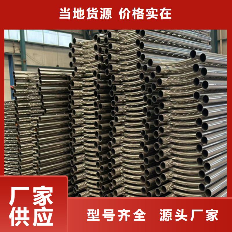 景观护栏钢丝绳护栏放心得选择