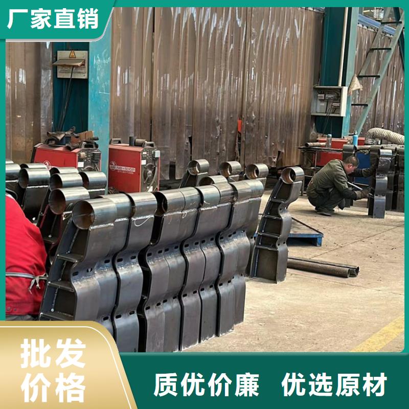 景观护栏交通防撞围栏多种规格供您选择