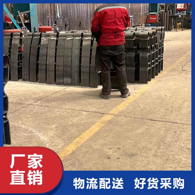 景观护栏核心技术
