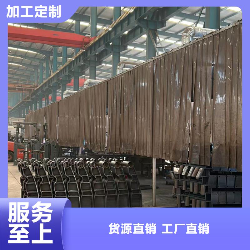 景观护栏【不锈钢护栏厂】买的放心