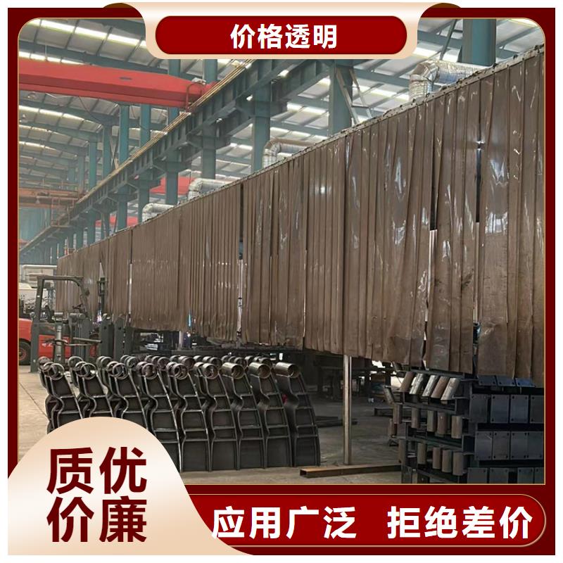 景观护栏-【交通护栏】技术先进