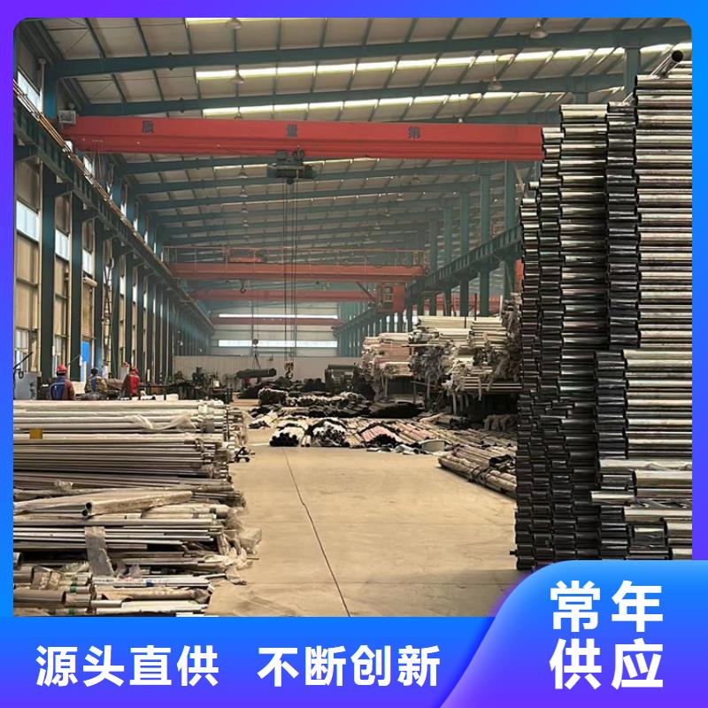 【景观护栏 q235b波形护栏板材质实在】