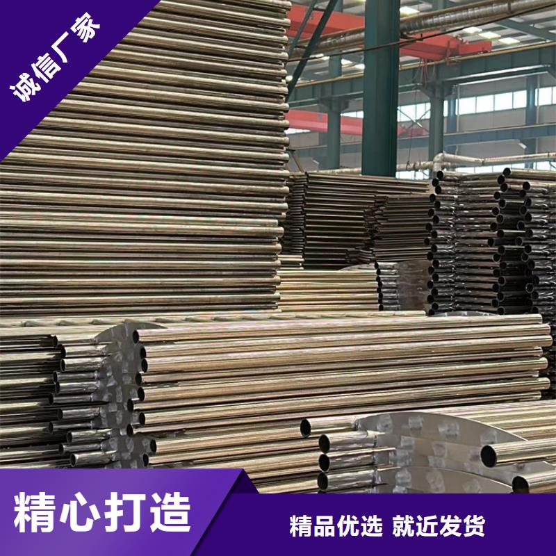 景观护栏精工细作品质优良