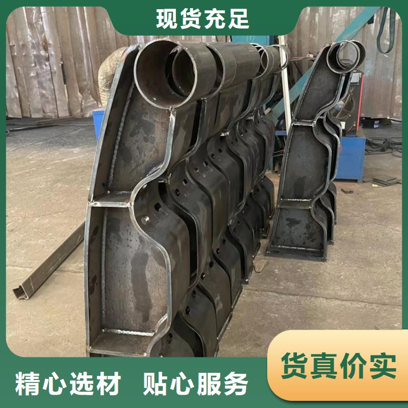 【景观护栏_桥梁护栏技术先进】