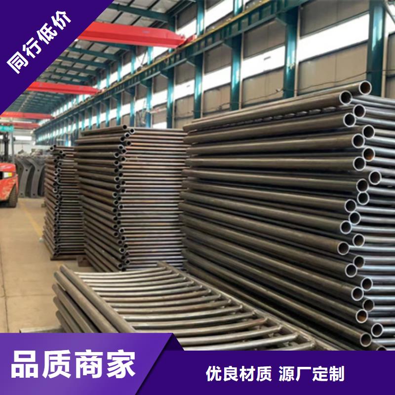 护栏2【景观护栏】严格把关质量放心