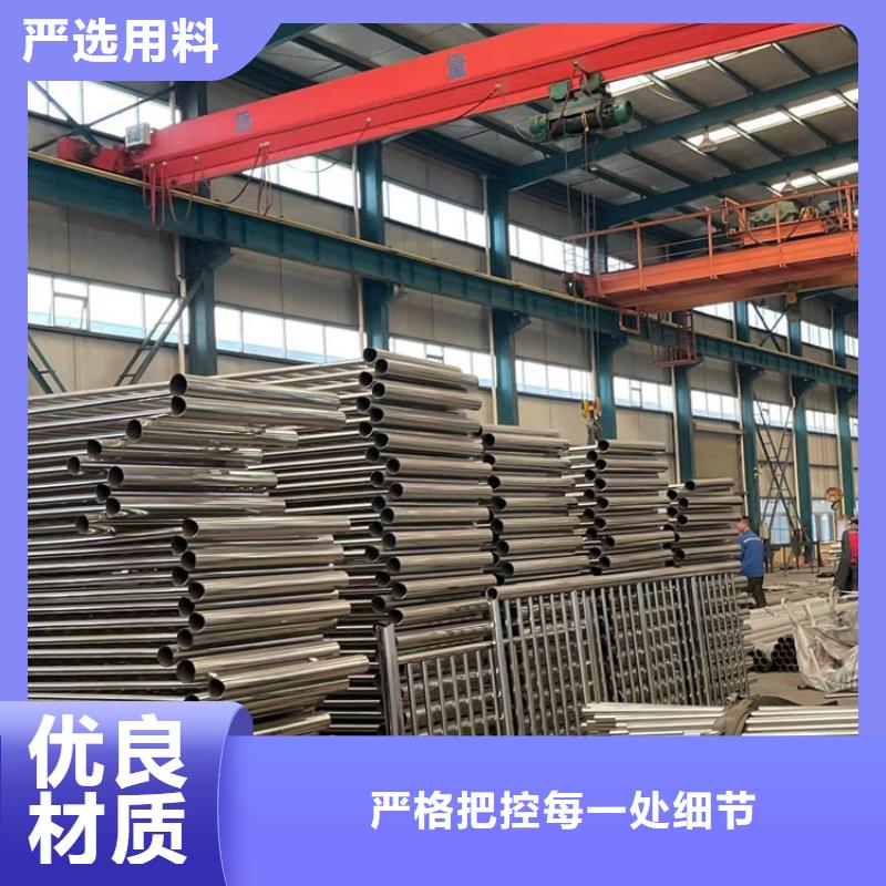 景观护栏交通防撞围栏多种规格供您选择
