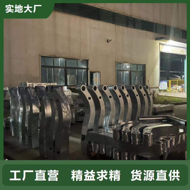 【景观护栏 不锈钢桥梁护栏厂产品细节】
