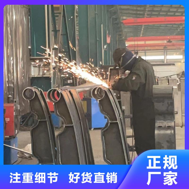  景观护栏品质保障售后无忧
