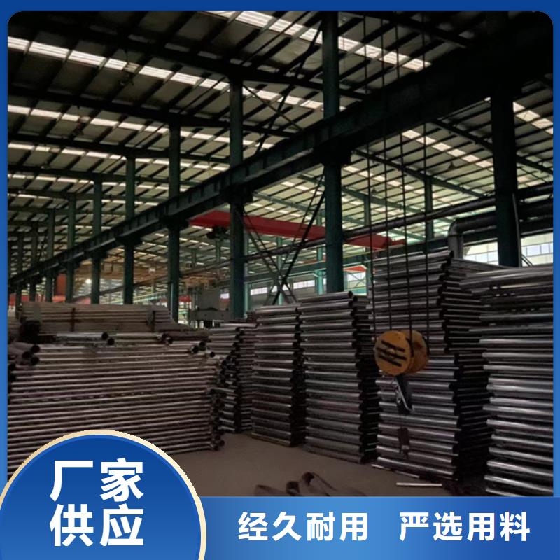 【景观护栏】防撞护栏生产厂家质量看得见